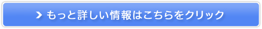 TUTORROOMi`[^[[j̔TCg